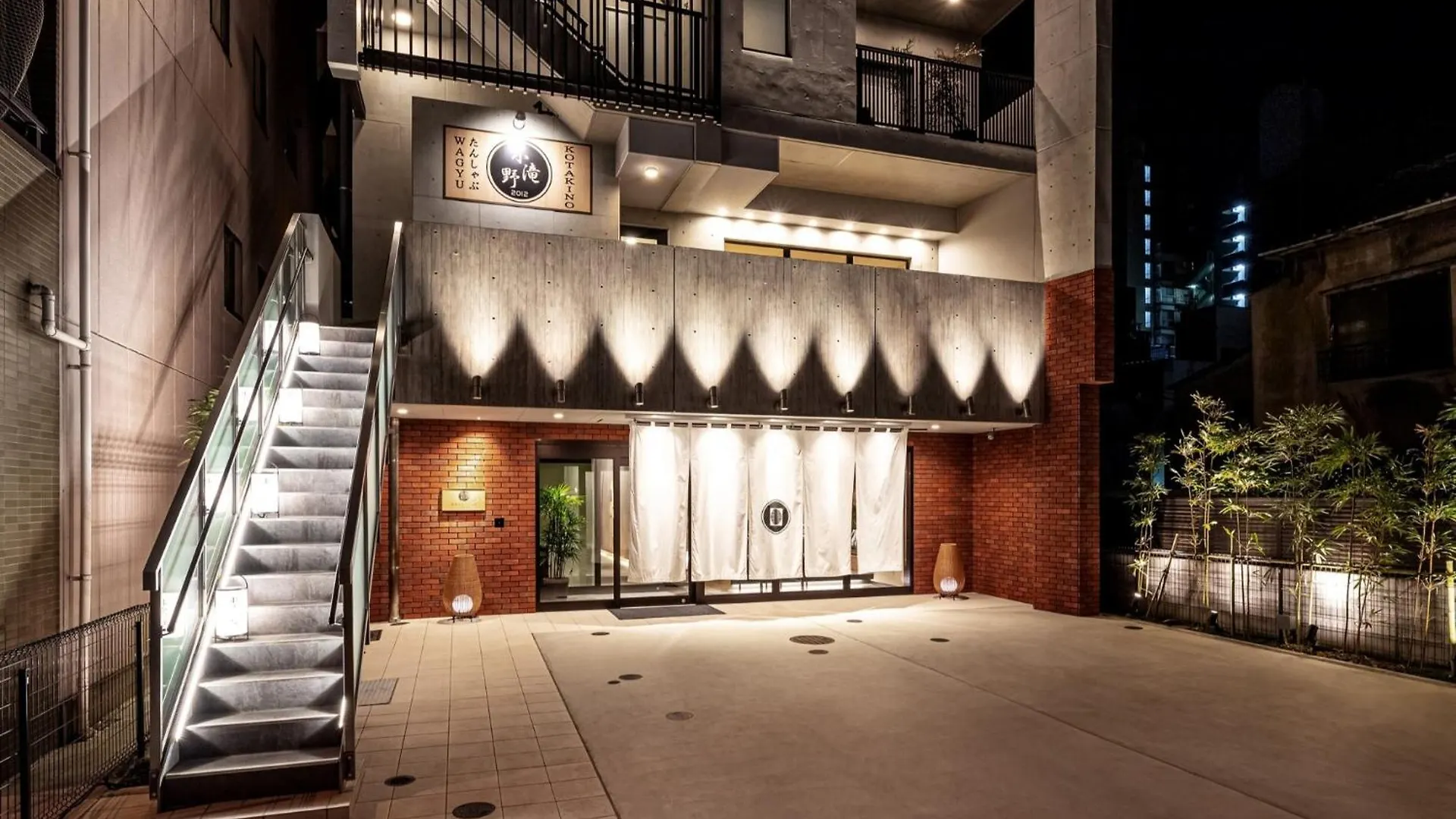 Prostyle Ryokan Tokyo Asakusa - Vacation Stay 48261V Hotel