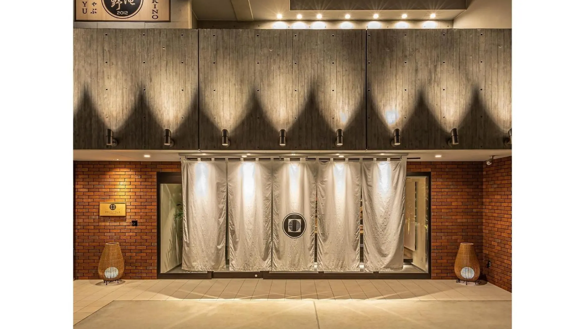 Prostyle Ryokan Tokyo Asakusa - Vacation Stay 48261V 0*,  Japan