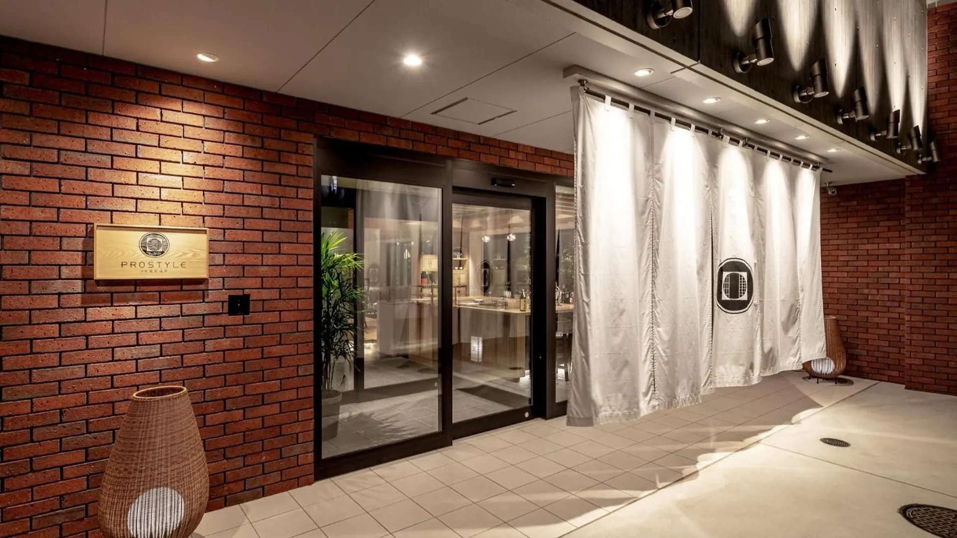Prostyle Ryokan Tokyo Asakusa - Vacation Stay 48261V